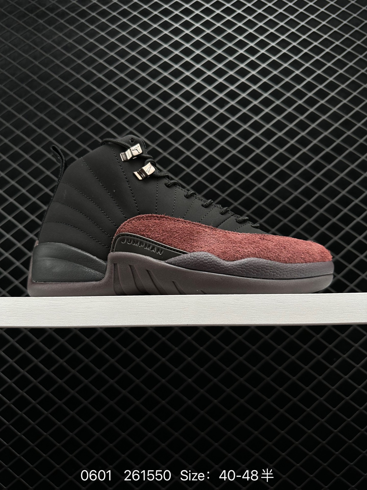 Air Jordan 12 Air Jordan 12